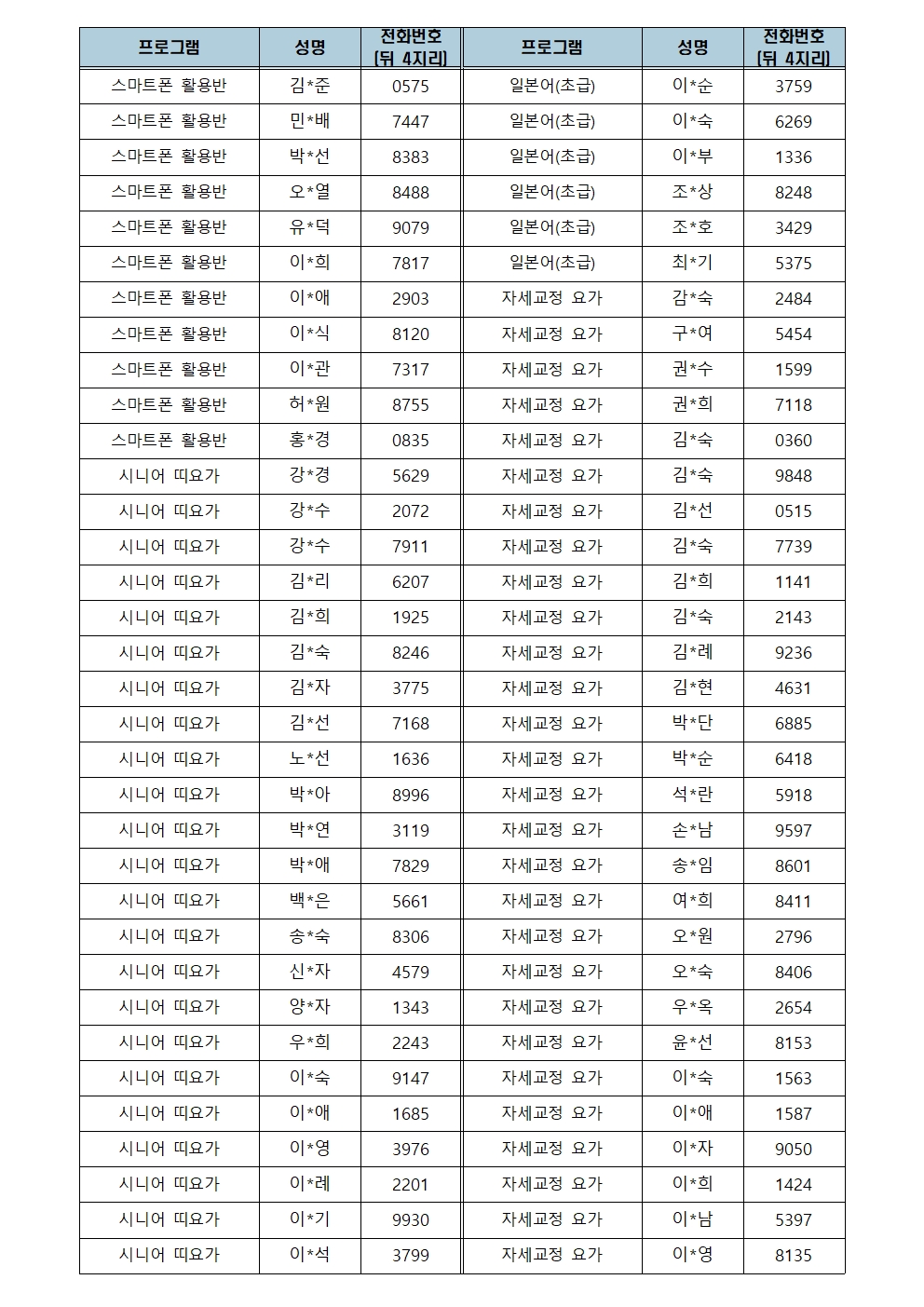 1769171743.22nzUvepgxep 005.jpg