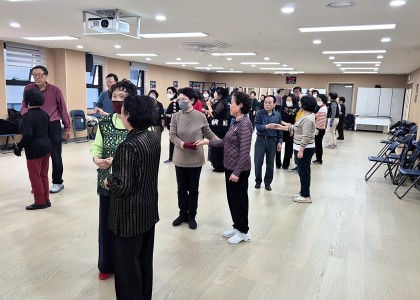 웰빙댄스(지루박)