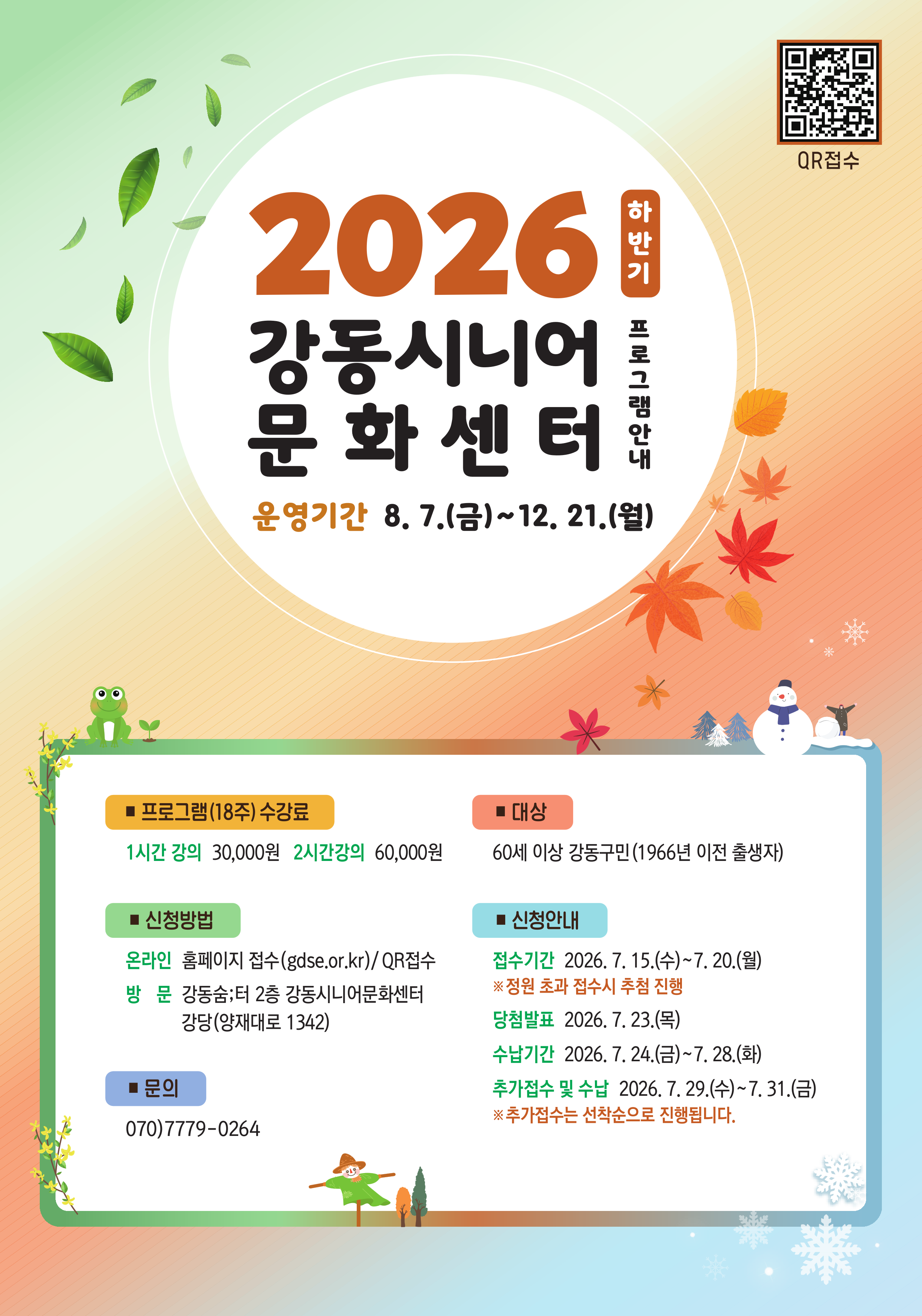 1781250002.35AtSmWMzqlq   -1.PNG