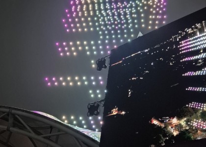 암사 선사 문화 축제