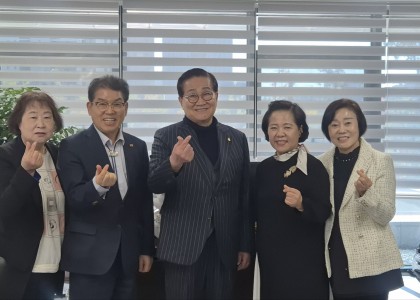 강동효인성문화원 세족식 사전회의