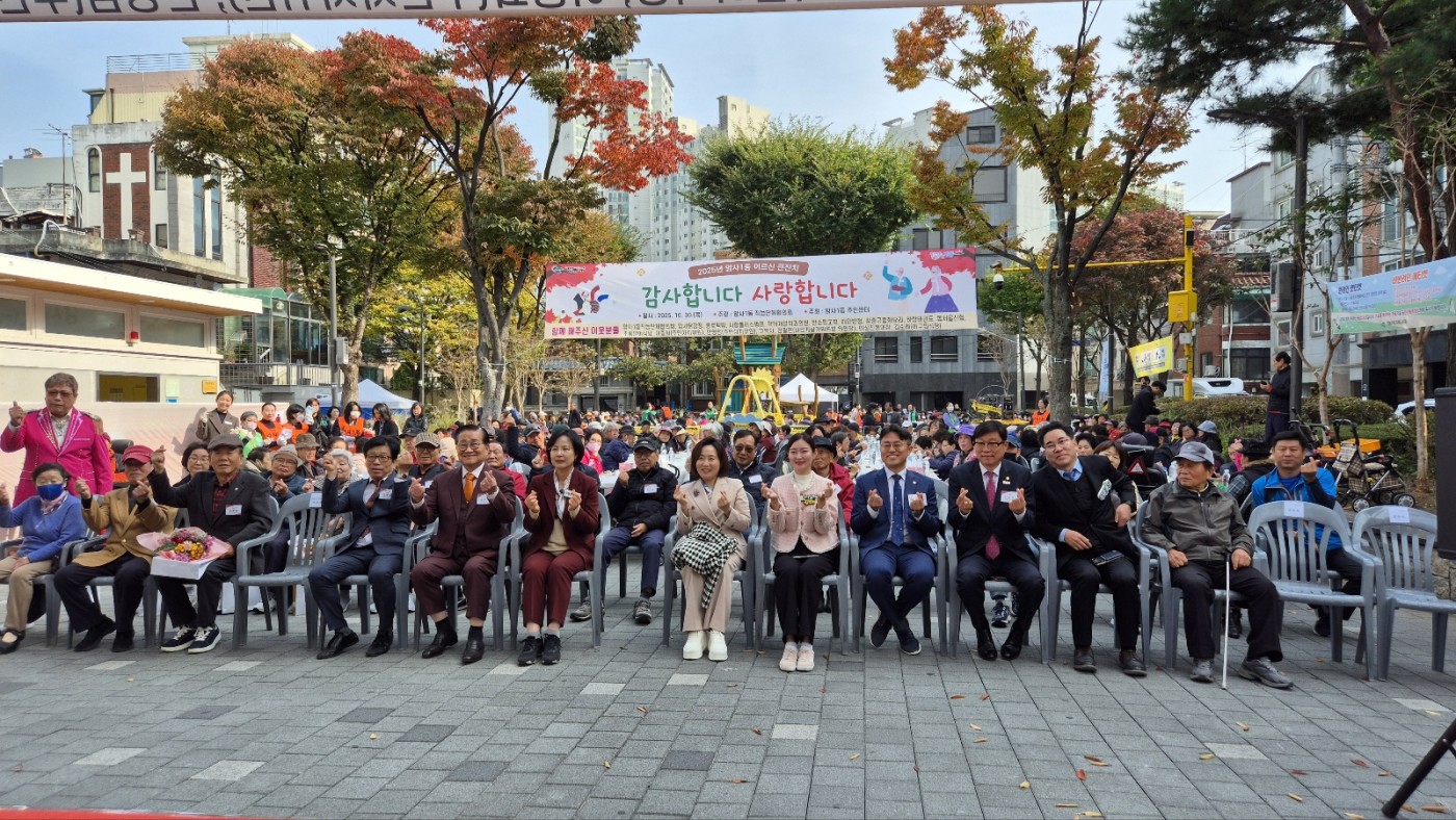 1786606717.97noHRNbjBQpKakaoTalk_20251214_125640654_15.jpg