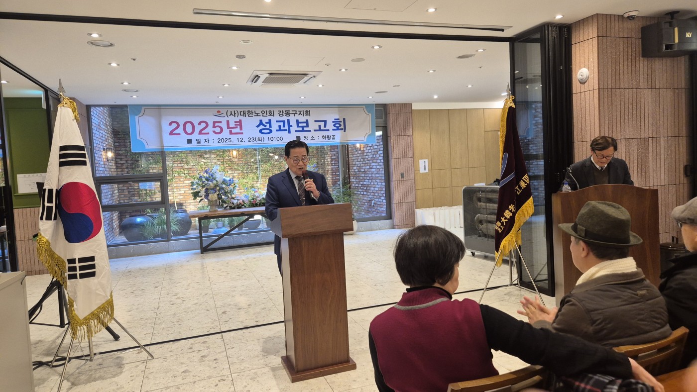 1787028416.21meWBIGIeSTKakaoTalk_20260308_140532048_02.jpg