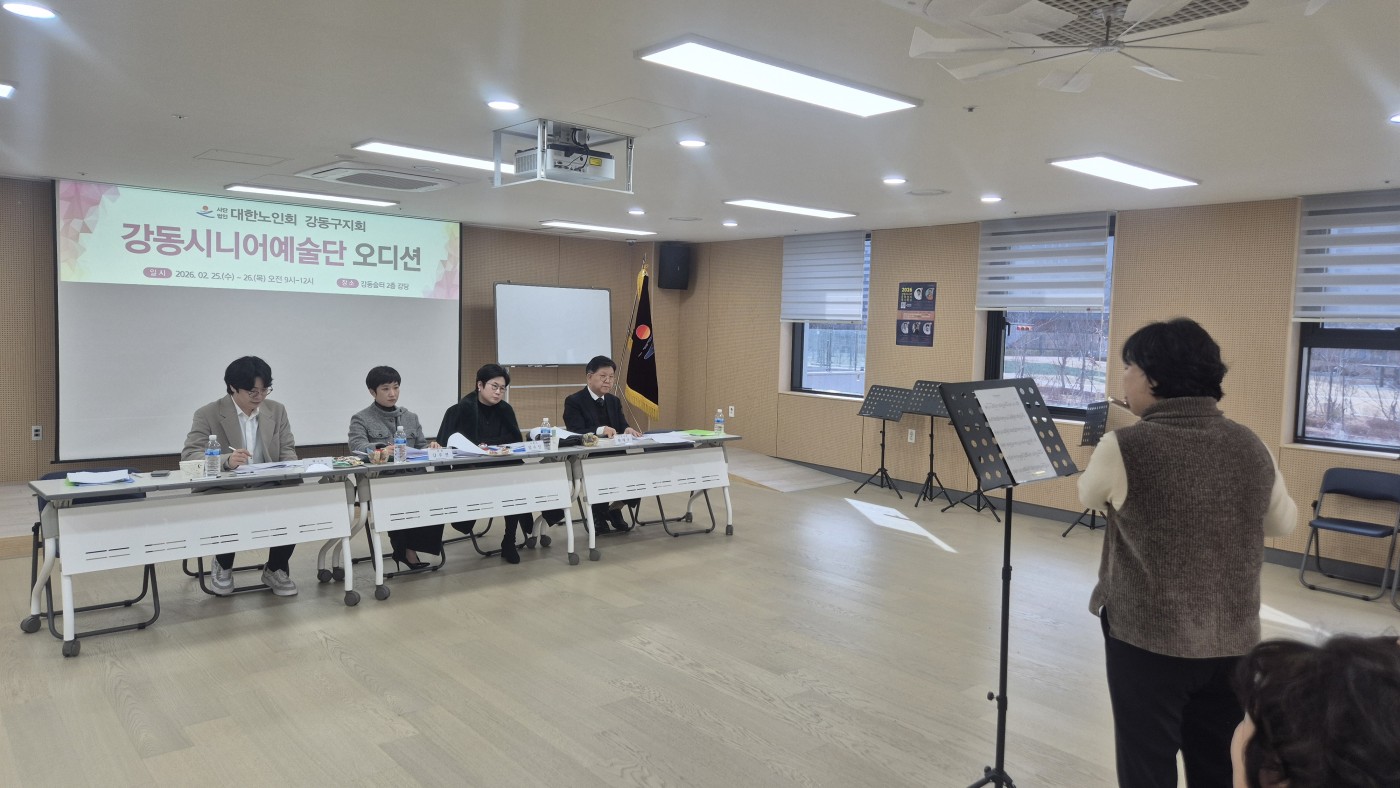1787116201.08ehKbuqPxAiKakaoTalk_20260308_152959906_07.jpg