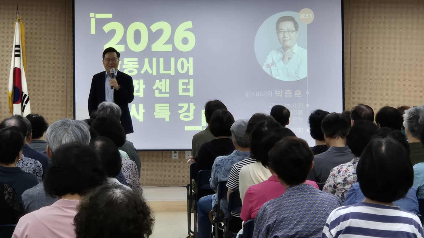 1787551313.31uyyymkEkDOKakaoTalk_20260809_210122106_02.jpg