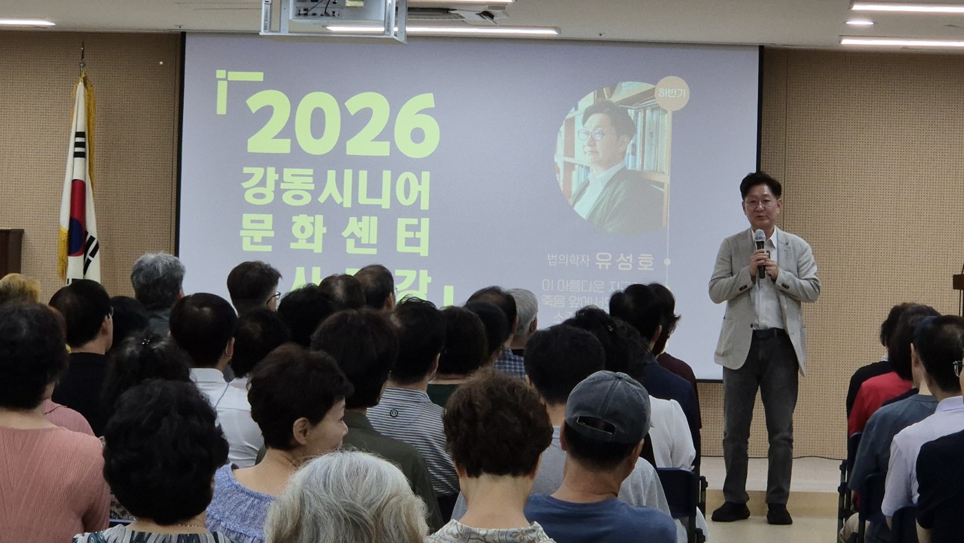1787553078.68eHvyobJGwEKakaoTalk_20260809_210737832_02.jpg