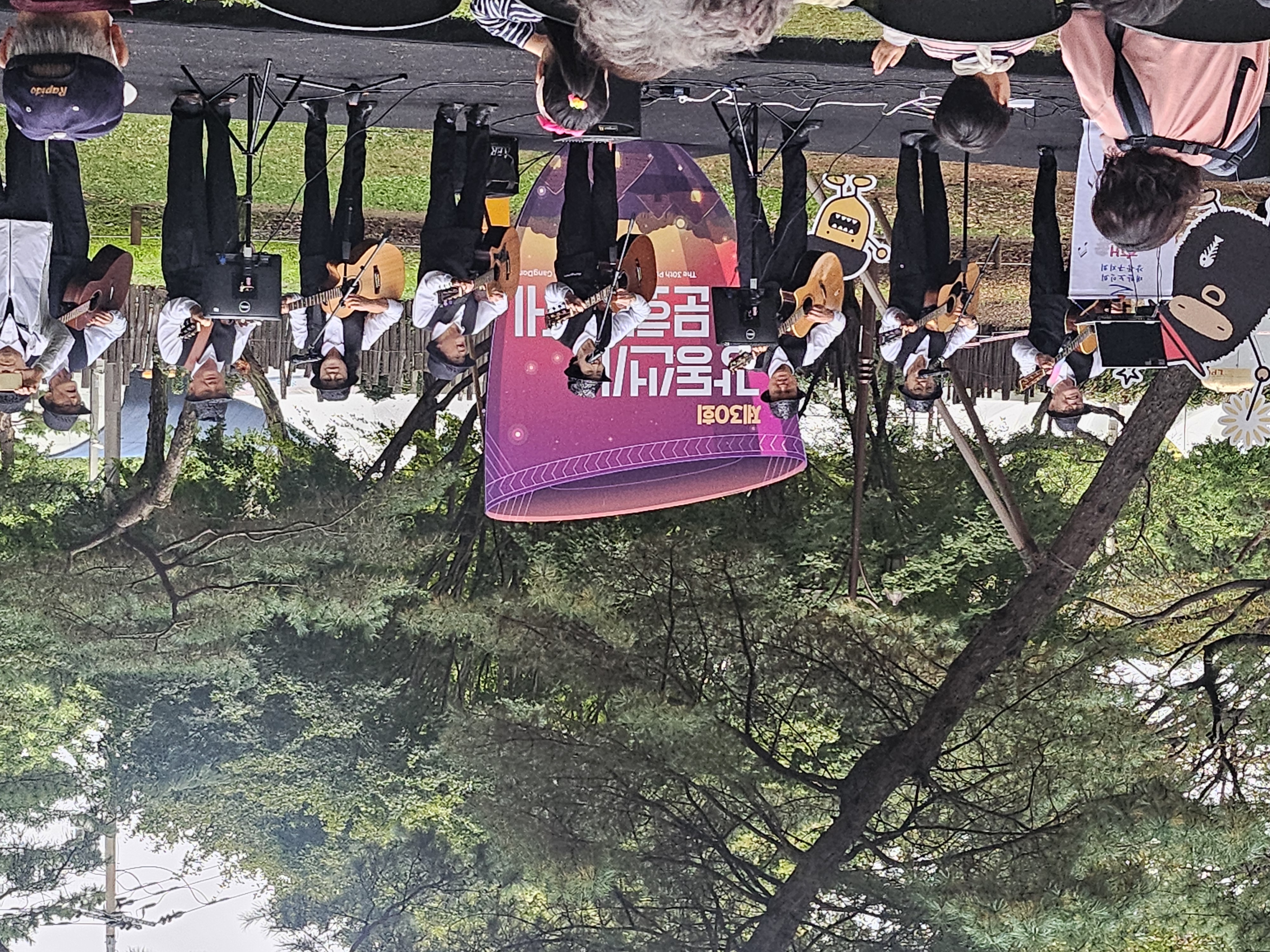 햇빛봉사단 공연 - 강동선사문화축제 (10/18)