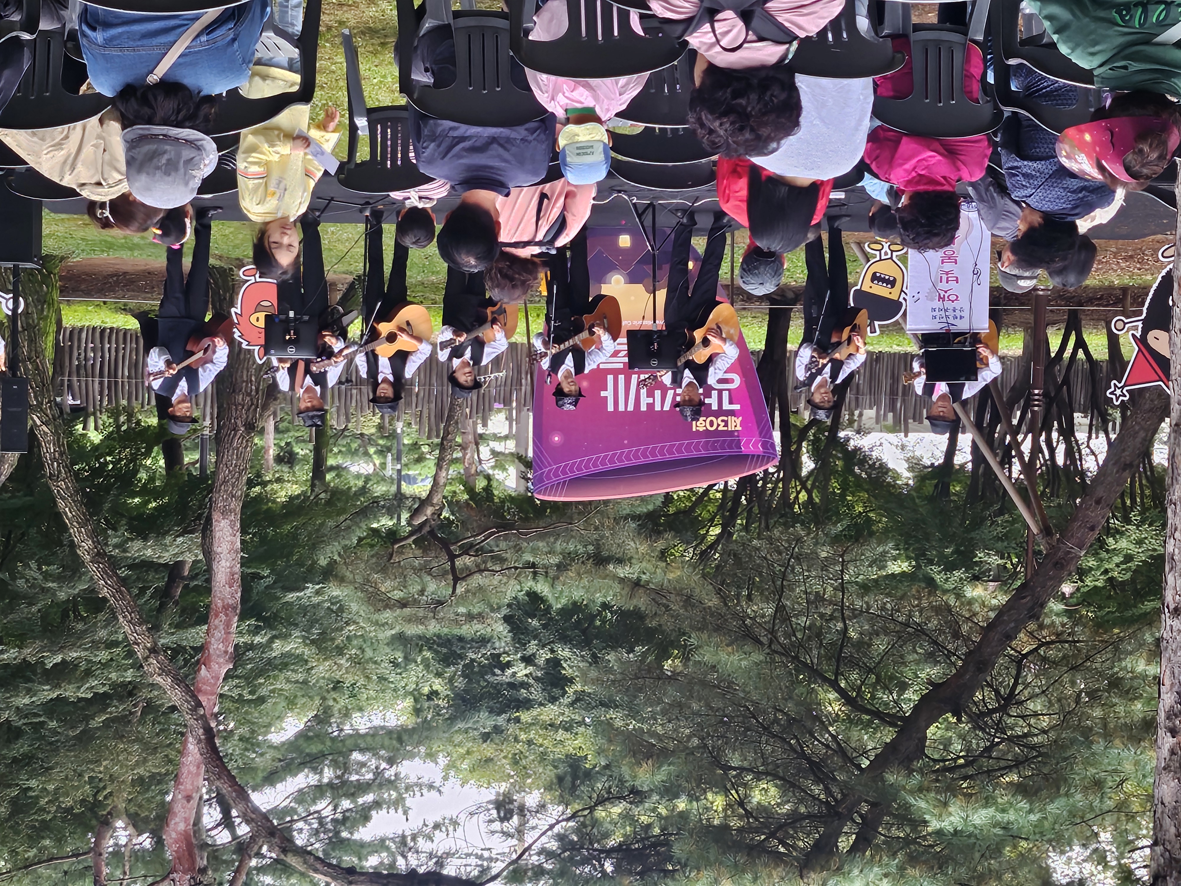 햇빛봉사단 공연 - 강동선사문화축제 (10/18)