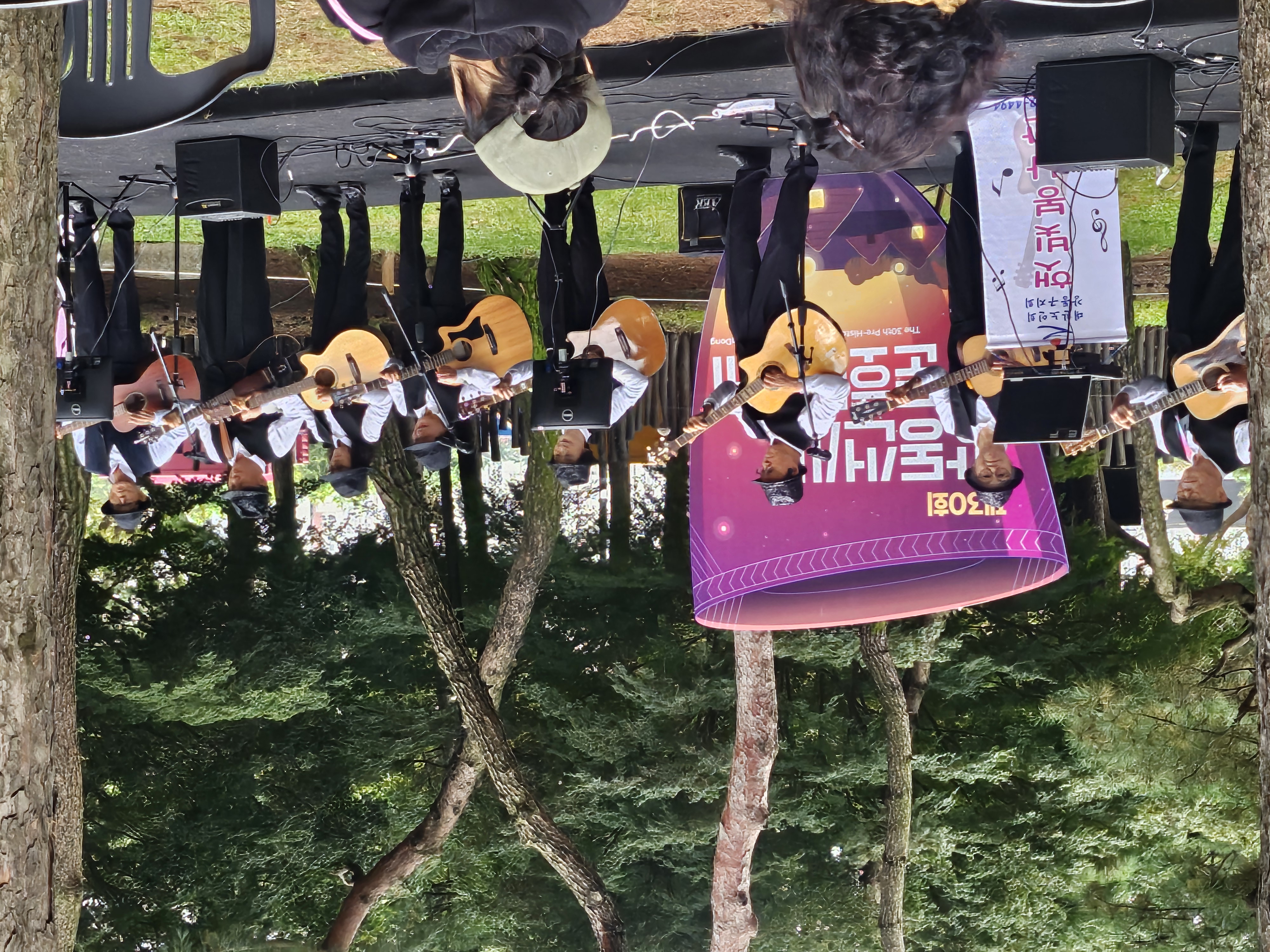 햇빛봉사단 공연 - 강동선사문화축제 (10/18)